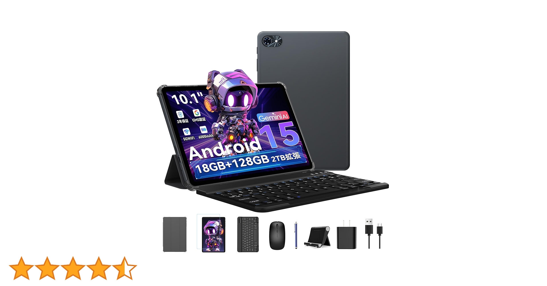 Amazon.co.jp: 【Android 15 タブレット セット登場 wi-fiモデル